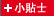 山东成人版快手app动画设计小贴士