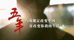《你不必，你可以》深深的感触啊