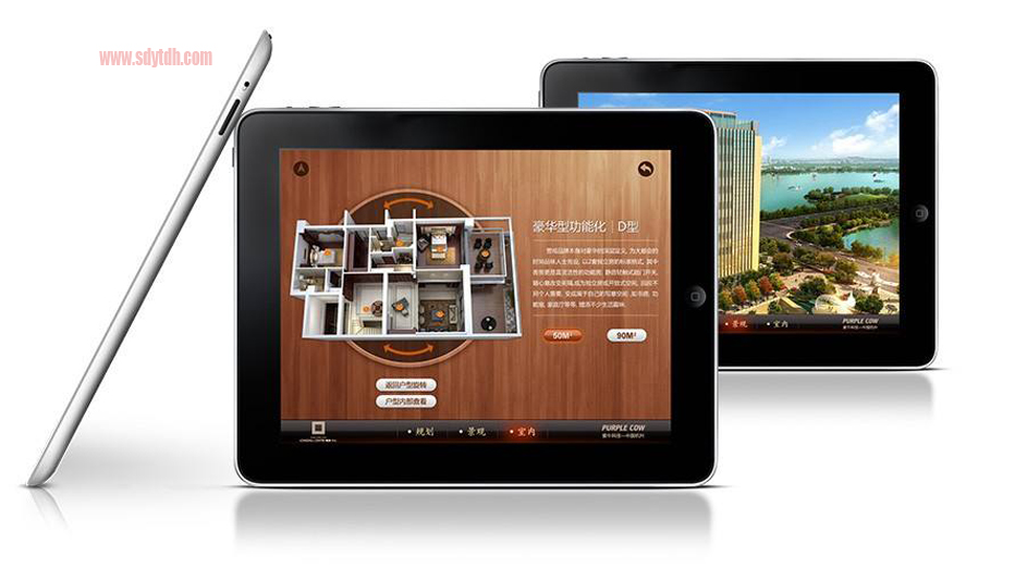 ipads楼书 ipads楼书
